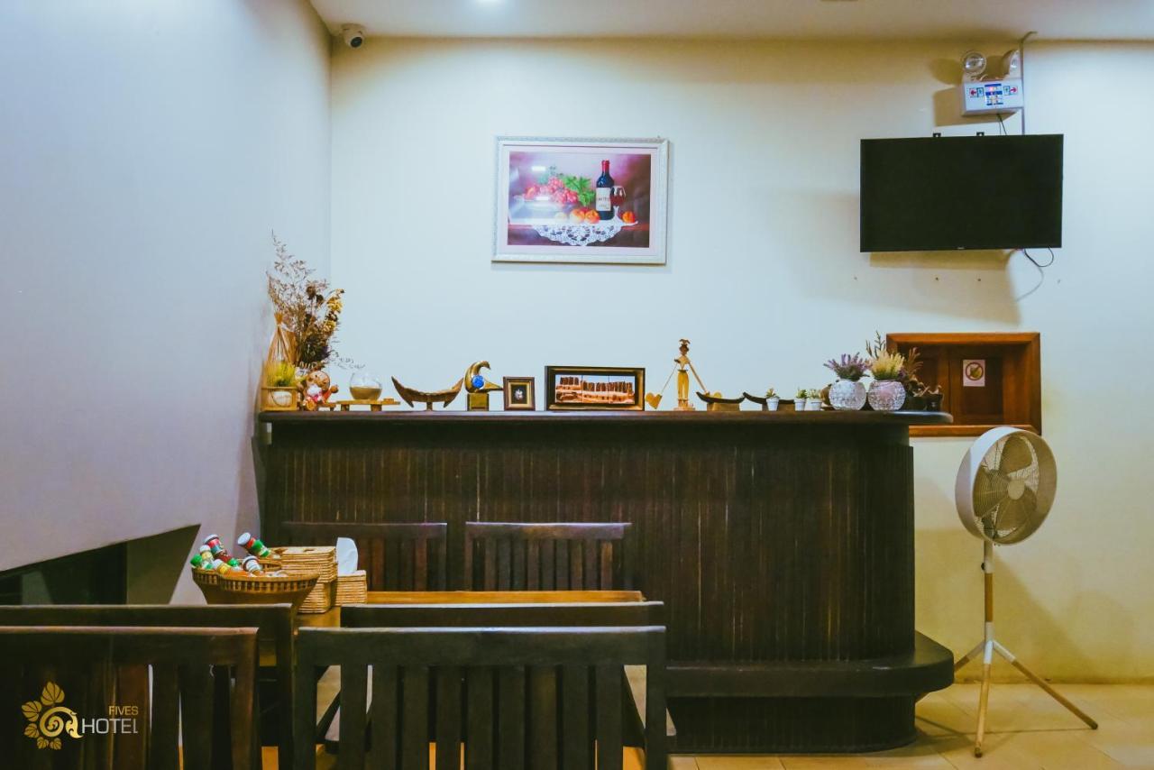 菲弗.S酒店 贡布 外观 照片